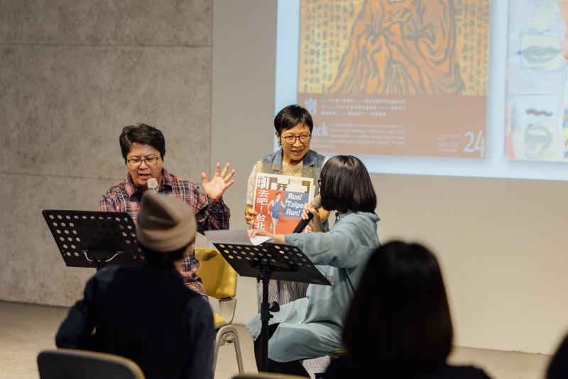 《藝評的維度——演讀香港演藝評論30年》台灣巡演｜國際劇評人協會台灣分會｜國藝會補助成果檔案庫